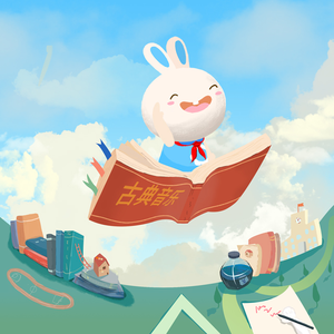 中国老年夫妻性生活一二三区视频
