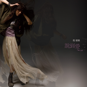 中国老年夫妻性生活一二三区视频
