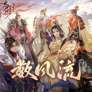 中国老年夫妻性生活一二三区视频
