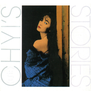 中国老年夫妻性生活一二三区视频
