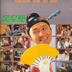 中国老年夫妻性生活一二三区视频
