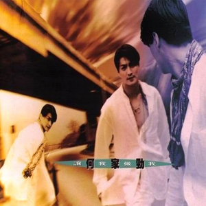 中国老年夫妻性生活一二三区视频
