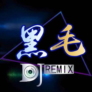 中国老年夫妻性生活一二三区视频
