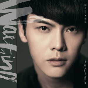 中国老年夫妻性生活一二三区视频
