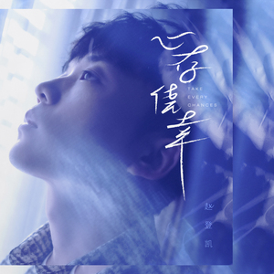 中国老年夫妻性生活一二三区视频
