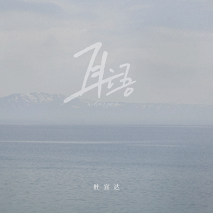 中国老年夫妻性生活一二三区视频
