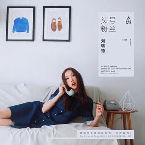 中国老年夫妻性生活一二三区视频
