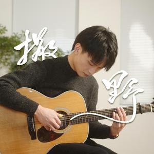 中国老年夫妻性生活一二三区视频
