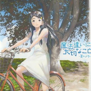 中国老年夫妻性生活一二三区视频
